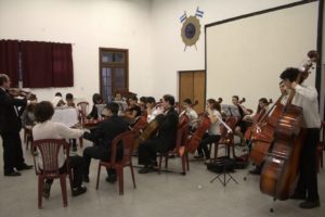 Presentación en Santa Fé - 2010