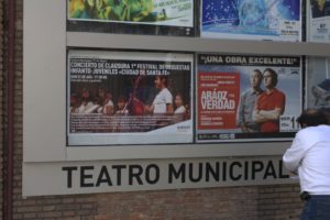 Entrada al teatro - Santa Fé 2010